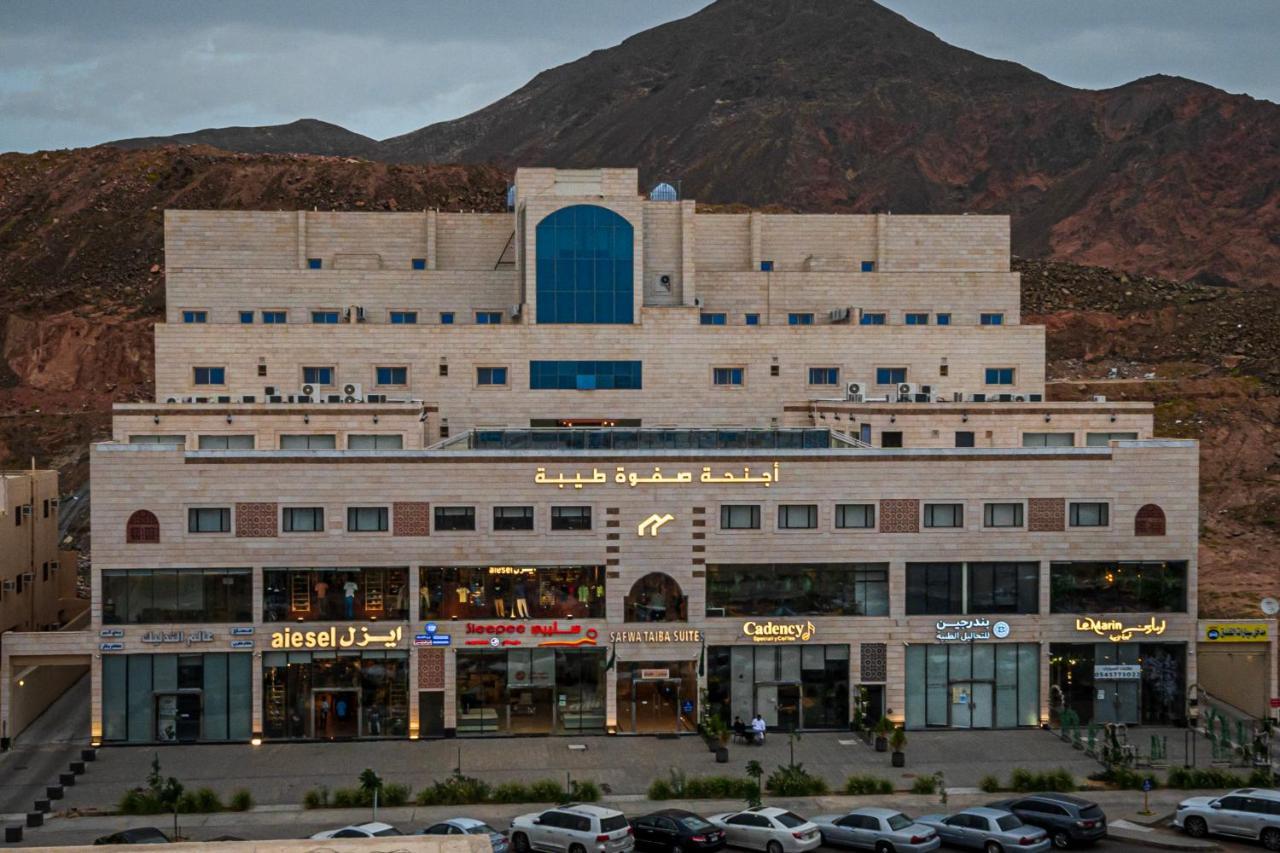 Safwa Taiba Suite اجنحة صفوة طيبه マディーナ エクステリア 写真