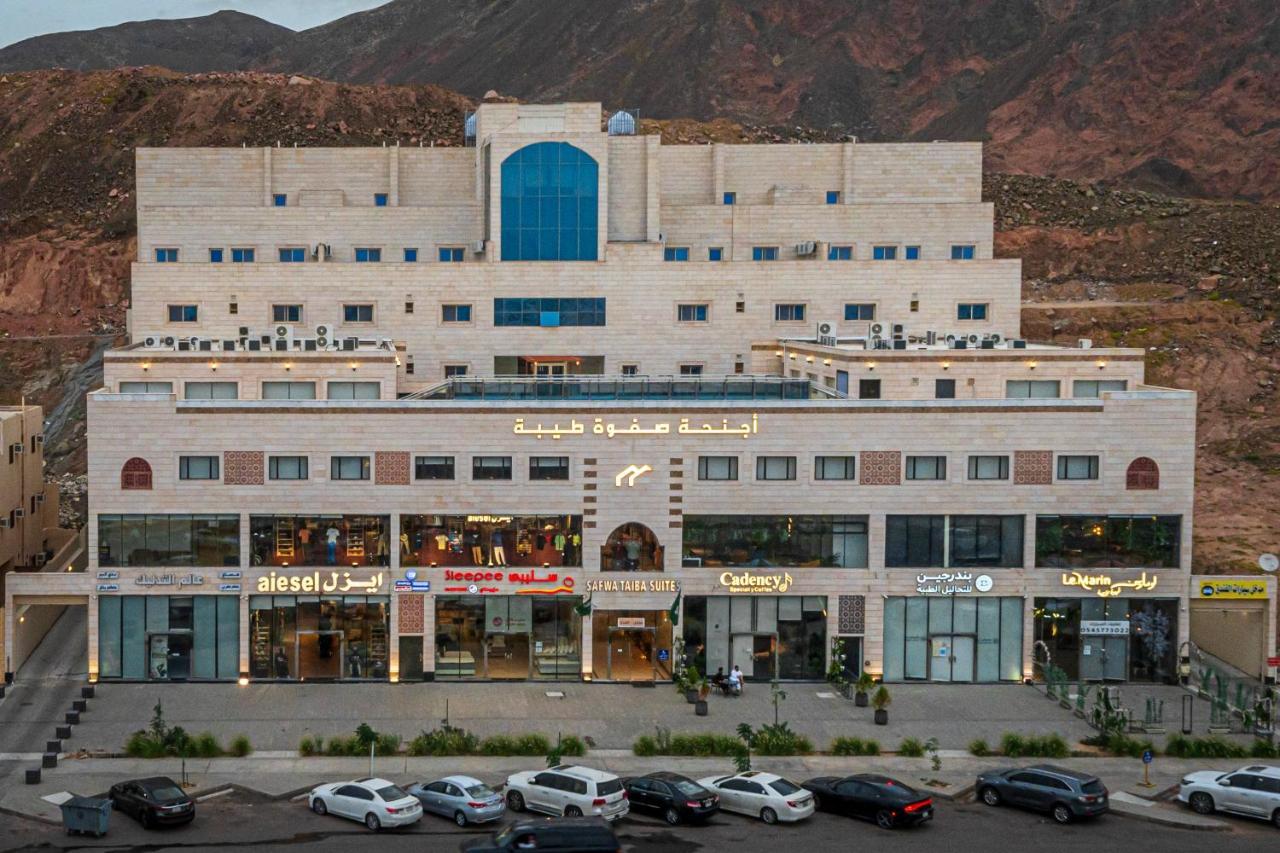 Safwa Taiba Suite اجنحة صفوة طيبه マディーナ エクステリア 写真